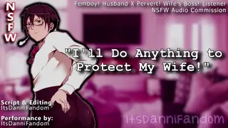【NSFW Audio Roleplay】 Femboy! Husband has to Suck his Wife's Bosses Cock 【M4M】【COMMISSIONED PIECE】