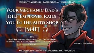 DILF Mechanic Rails you in the Auto Shop || ASMR Audio Roleplay for Women [M4F]