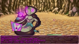 The Mighty Snakes Give Plenty of Love.【grove Dark Places】part6