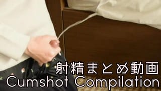 [collection / Iki Voice] Orgasm Compilation