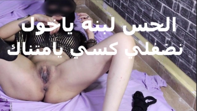 He Danced to the Song of Love Sultan and after I Danced for my Lover I Told him come Fuck me I am Laura the Egyptian new Egyptian Sex