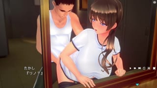 【#04夏のサカり(体験版)実況】体操服姿の爆乳J○が彼氏の前で中出しNTRセックスされる。(３DCGエロゲ―。hentai Game)