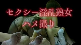 Uncensored Adulterous Mature Couple [amateur Individual Shooting] Blow Lover her Subjective ♡ Position POV Sex Japan Couple POV Raw Insertion POV