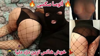 The Luckiest Burglar in the World دزد حشری و شوهری که ماموریته، معلومه که بهش کص ام رو ارائه میکنم