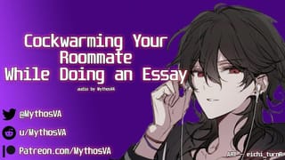Cockwarming your Roommate while doing an Essay | ASMR Audio Roleplay