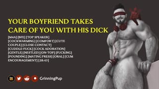 [audio] Boyfriend Takes Care of you with his Dick - Pornhub Gay