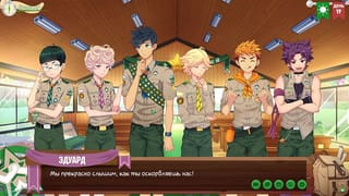 Game: Friends Camp, Episode 23 - Proof (Russian Voice Acting) - Pornhub Gay