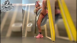 I almost got Caught in the Men's Restroom near the Urinal at McDonald's!
