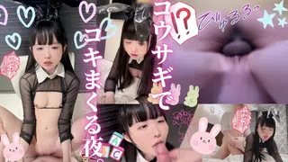 🐣🐰“i don't want to Masturbate♡”♀catch a Small Rabbit and use its Pussy to Masturbate♡
