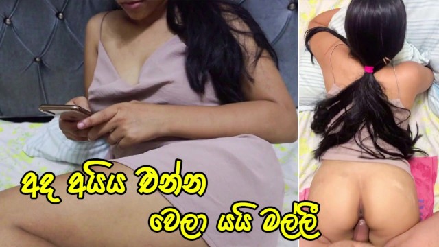 The Hotel Room Cleaner Fucked me Hard and Creampie - Sri Lankaකාමරය පිරිසිදු කරන්න ආවා
