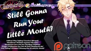 Teasing your Tsundere Coworker... and getting Put in your Place Part II [M4F] [NSFW Audio]