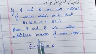 Class 09 - Math Lec Number 02