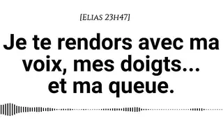 Histoire érotique POV (FR) - Ton Homme Te Rendort Avec SA Voix et SA Queue