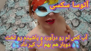 Step Brother made me Squirt and came on me twice خواب بودم که بـرادر شوهرم سراغـم آمد، آب کـص ام رو پاشوند رو تخت و خودش هم دوبار بهم آب کیر داد