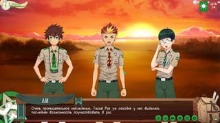 Game: Camp Friends, Path 2, Episode 70 - before Sunset (Russian Dubbing) - Pornhub Gay