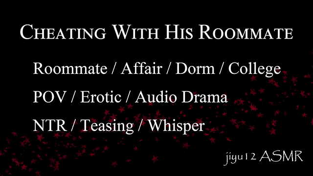 Cheating in the Dorm ASMR: Hooking up with my Boyfriend’s Roommate