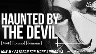 The Devil EATS YOU OUT || NSFW ASMR || Audio Erotica for Women