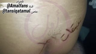 عاهرة مصرية تعيش في الرياض بالسعودية و رجل سعودي يمارس معها الجنس كخادمة في منزله