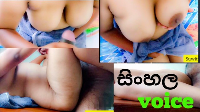 Real Sri Lankan Couple’s Passionate Morning Creampie – Moaning Loud!” මෝල් කරලා ටවල් ඒක පිටින්ම හික