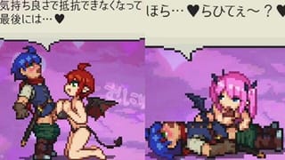 【succubus Forest (Demo Version) Live Commentary】Reverse Redot Anime Eroge where Naughty Monster Girls are Full of Pleasure.