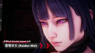 Honkai Impact 3rd - Raiden Mei - Lite Version