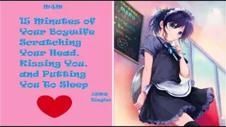 Femboy Coddling you | Scratches, Kisses, Cuddling | Asmr