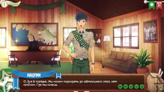 Игра: Лагерь друзей, серия 35 - Видеокамера (русская озвучка) - Pornhub Gay