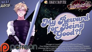 Is it Wrong to keep a Cute Knight as a Fuck Pet? [M4F NSFW Audio Erotica]