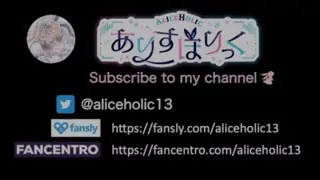 💙【aliceholic13】amatuer POV Idol Vtuber Maid Cosplay Creampie Compilation【ありすほりっく】 - Pornhub.com