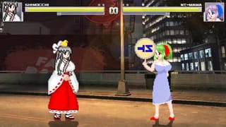 MILF Battle (mugen Vore)