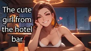 [audio Story] Cute Girl at the Hotel Bar [chastity]
