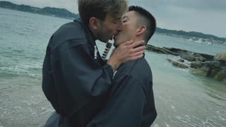 ShoCum - the Official PeterFever ShoGun Gay Porn Parody - Pornhub Gay