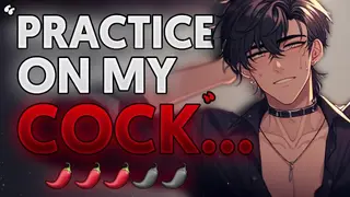 Practicing on your Bestfriend's Cock | [male Whimpering & Moaning] [NSFW Audio] [head] [BF ASMR]