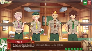 Game: Friends Camp, Method 2, Episode 35 - help (Russian Voiceover) - Pornhub Gay