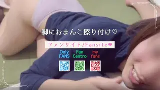 "i want to Insert your Penis!" a Wife who Rubs her Pussy on her Husband's Leg(japanese/real Couple)