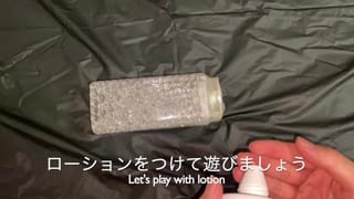 How to make a Pocket Pussy. Adding one Item will make you Feel Better.