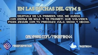 Erotic ASMR - Spanish (Gym Showers 2) Audio 20