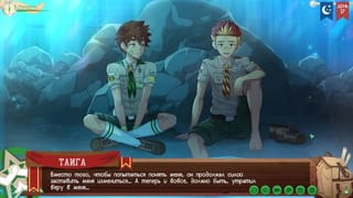 Game: Friends Camp way 2, Part 23 - Beautiful Mountains, Conversation (Russian Voice Acting) - Pornhub Gay