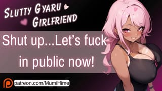 Your Slutty Gyaru Girlfriend Fucks you in Public ♡ [F4M] [erotic Audio Roleplay]