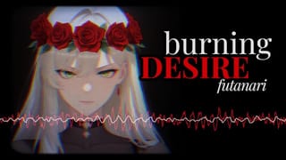F4M | Erotic Audio | Burning Desire Futanari | FemDom Bondage | ROUGH ANAL ⛓️🔥🥵🔥⛓️