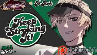 [NSFW] Wanna Fuck the Barista? just say So! [M4A] [NSFW Audio]