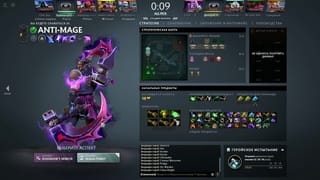 NEW YEAR'S DOTA WITH TOMBOYS IN a PACK