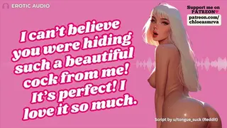 Caring Escort Heals your Performance Anxiety [audio Erotica]