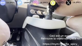 I Put the Gear Shifter in my Ass