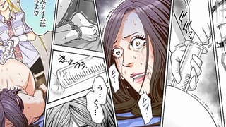 浣腸漫画　女優は浣腸される