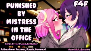 F4F - NSFW - Disciplined by your Mistress at the Office