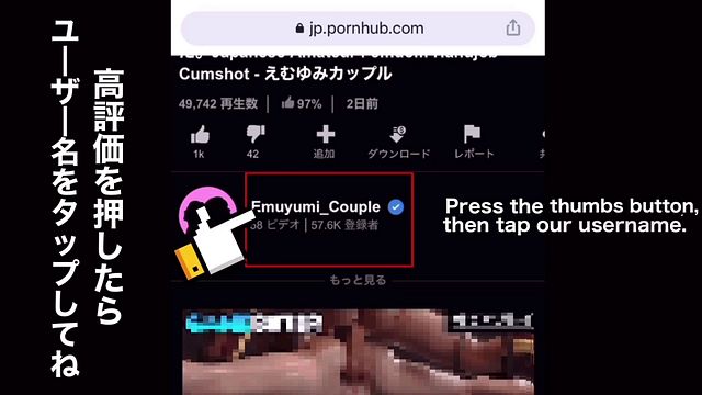 Queen De S is Blindfolded and Restrained at SM Hotel and Punished! a Metamorphosis that makes you Feel Jerky just with your Mouth, she is too Erotic and Mass Ejaculation. Training Service. Slut Tongue use Big Tits Amateur Cute Personal Shoot Japanese Emuyumi Couple