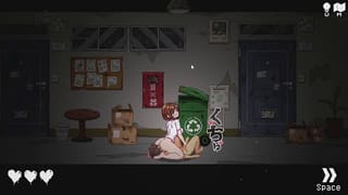 Mudeguchi Mansyon H Scene 4