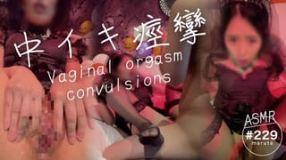 [halloween! Cosplay Beauty]Bride Convulsing with Vaginal Climax