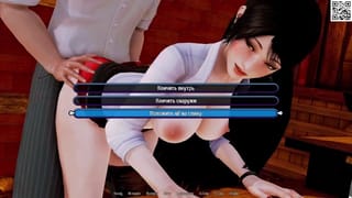 Complete Gameplay - Harem Hotel, Part 2